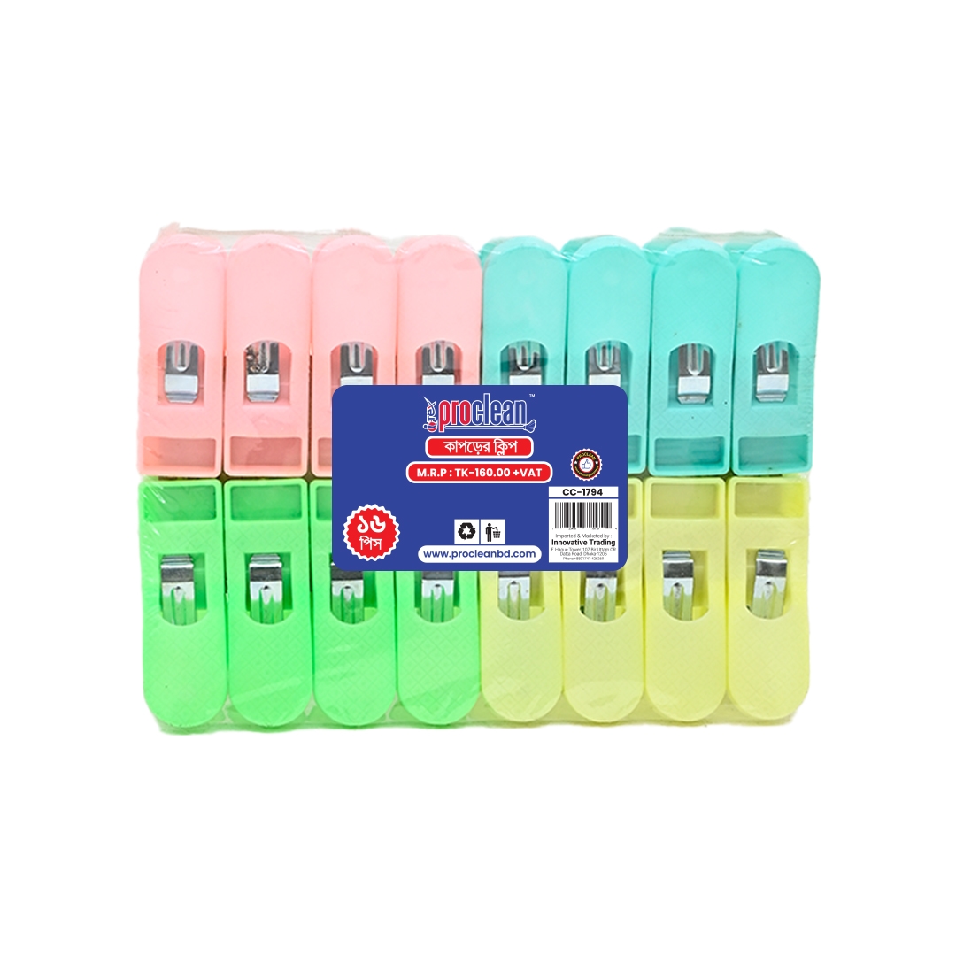 Proclean Cloth Clip ( 16pcs ) CC-1794